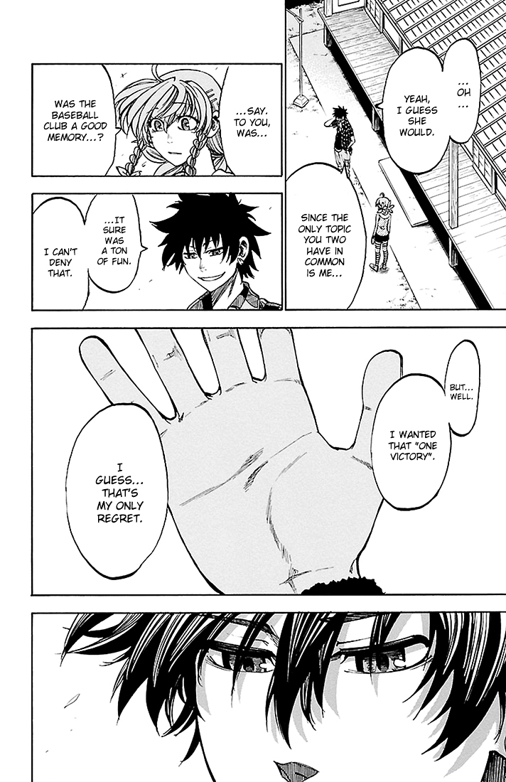 Sakura Discord Chapter 34 page 11 - Chapter 34 : About the past