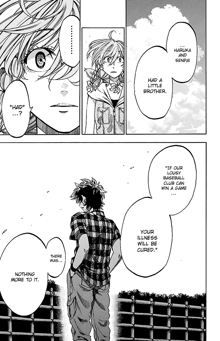 Sakura Discord Chapter 34 page 12 - Chapter 34 : About the past
