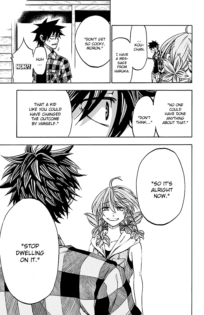 Sakura Discord Chapter 34 page 14 - Chapter 34 : About the past