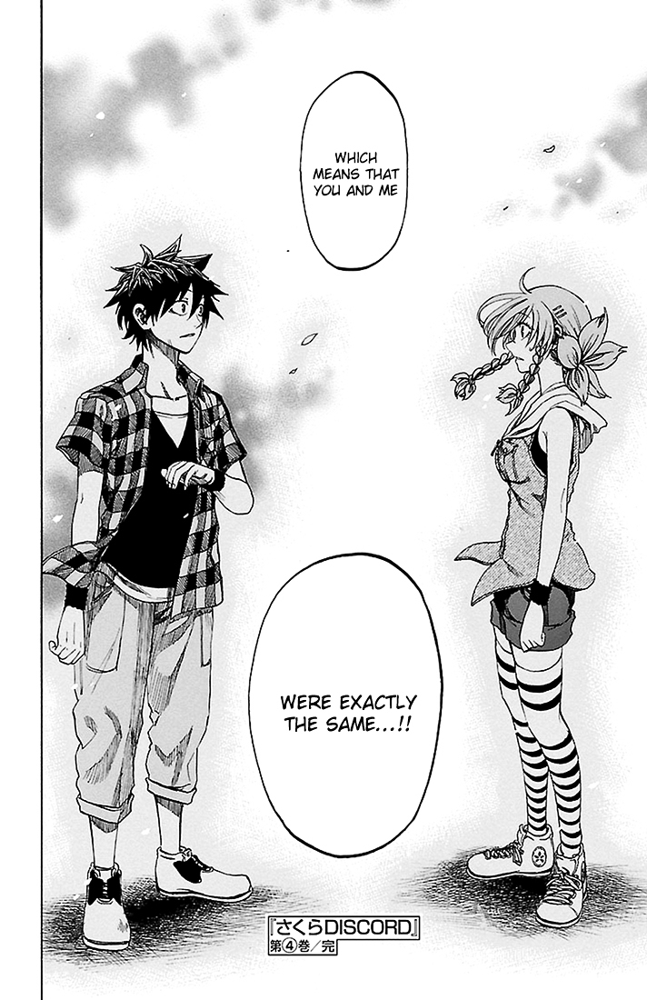 Sakura Discord Chapter 34 page 18 - Chapter 34 : About the past