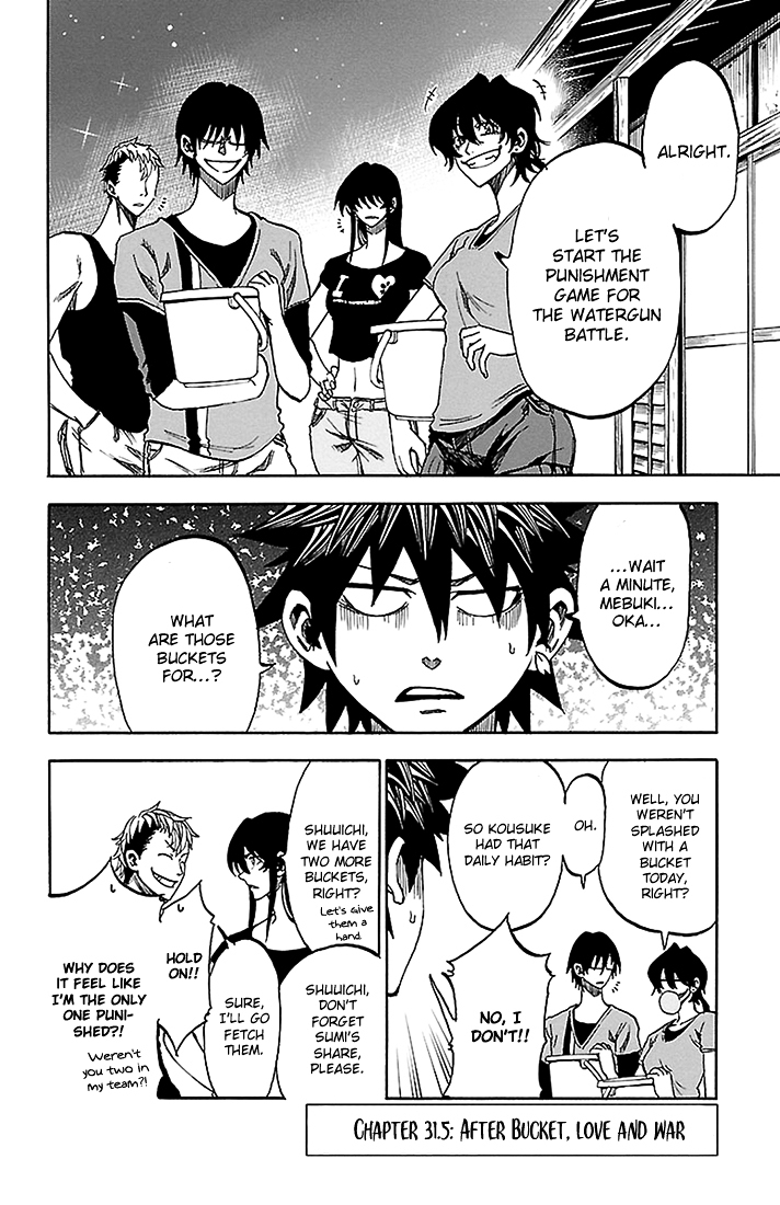 Sakura Discord Chapter 34 page 20 - Chapter 34 : About the past