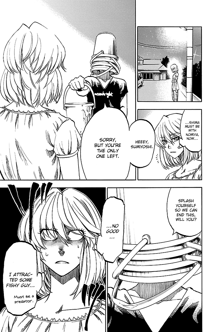 Sakura Discord Chapter 34 page 21 - Chapter 34 : About the past