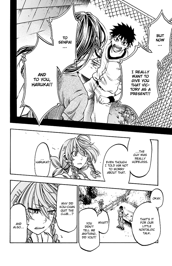 Sakura Discord Chapter 34 page 7 - Chapter 34 : About the past