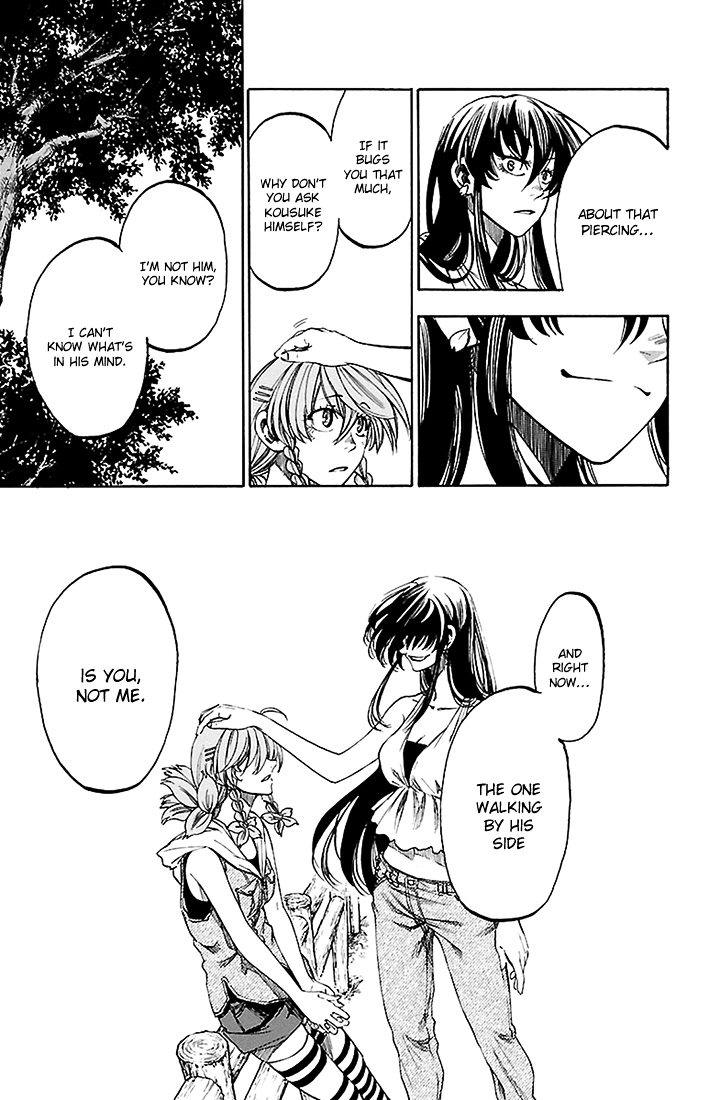 Sakura Discord Chapter 34 page 8 - Chapter 34 : About the past
