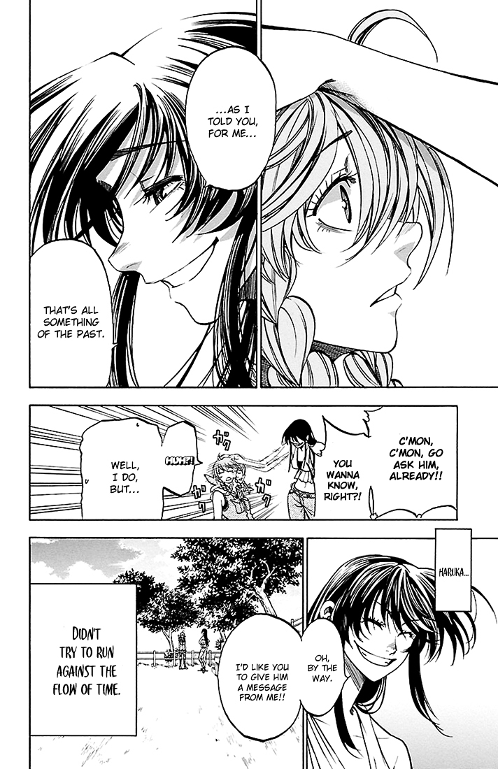 Sakura Discord Chapter 34 page 9 - Chapter 34 : About the past