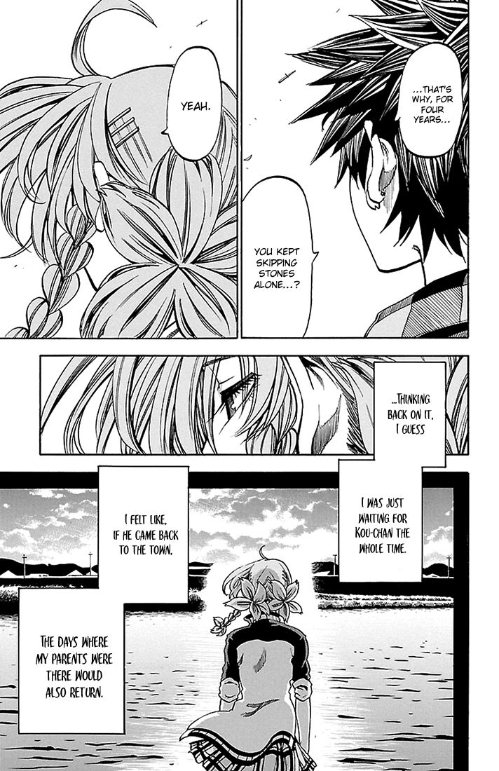 Sakura Discord Chapter 35 page 12 - Chapter 35 : Time