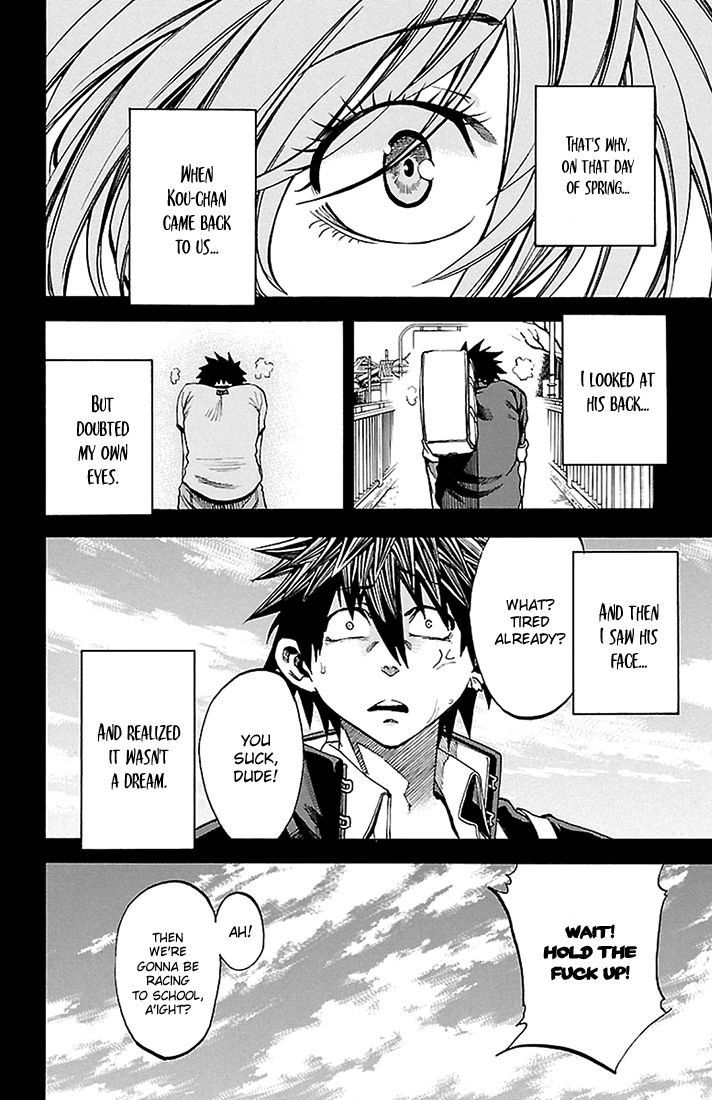 Sakura Discord Chapter 35 page 13 - Chapter 35 : Time