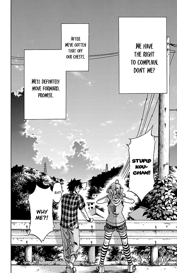 Sakura Discord Chapter 35 page 23 - Chapter 35 : Time