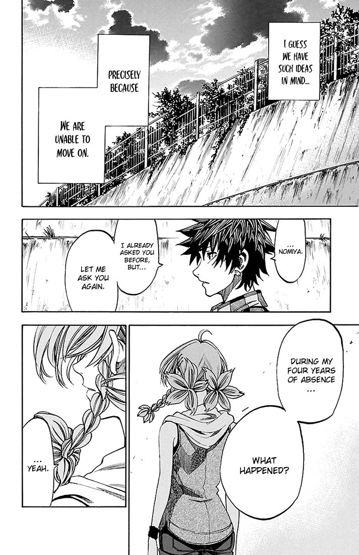 Sakura Discord Chapter 35 page 7 - Chapter 35 : Time