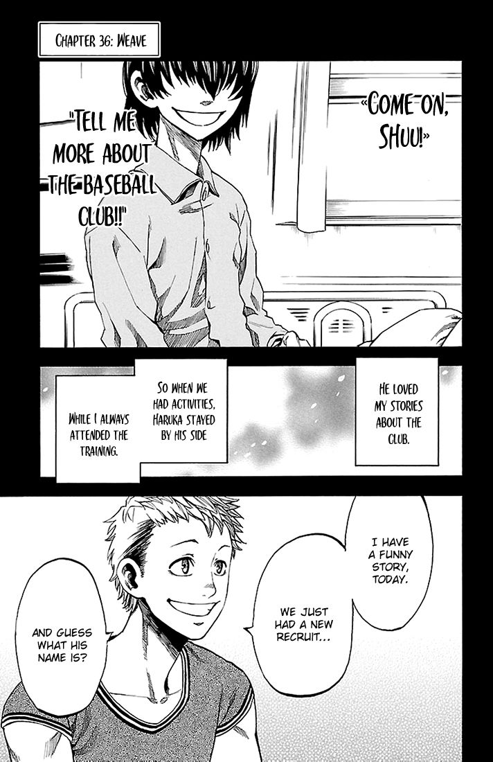 Sakura Discord Chapter 36 page 1 - Chapter 36 : Weave