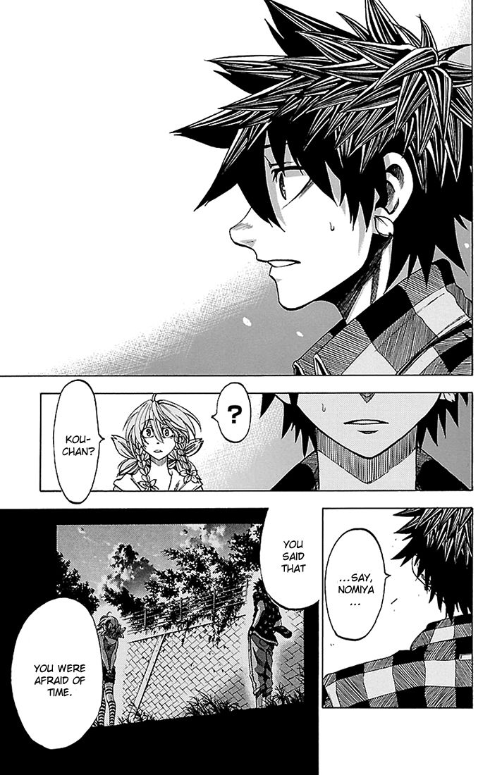 Sakura Discord Chapter 36 page 13 - Chapter 36 : Weave