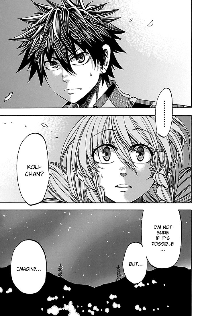 Sakura Discord Chapter 36 page 15 - Chapter 36 : Weave