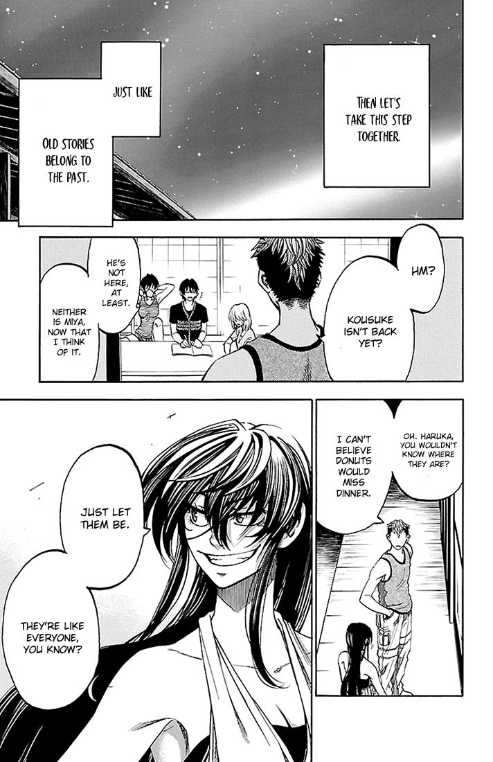 Sakura Discord Chapter 36 page 18 - Chapter 36 : Weave