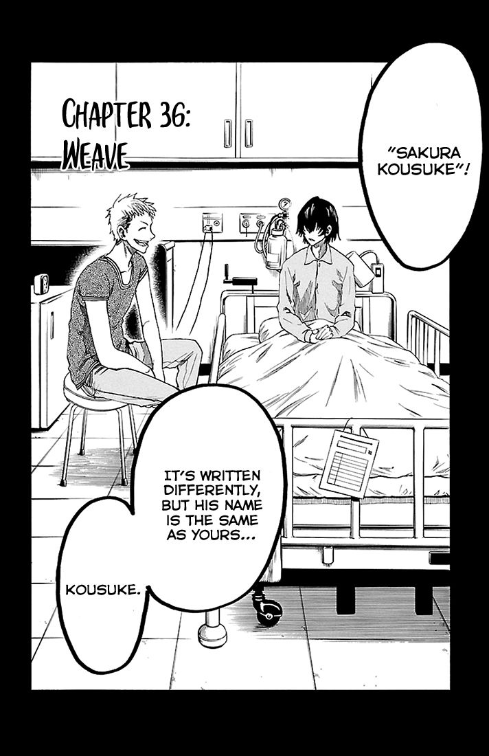 Sakura Discord Chapter 36 page 2 - Chapter 36 : Weave