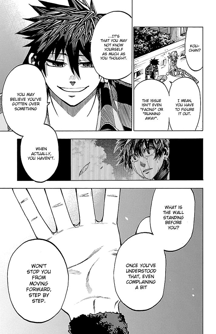 Sakura Discord Chapter 36 page 9 - Chapter 36 : Weave