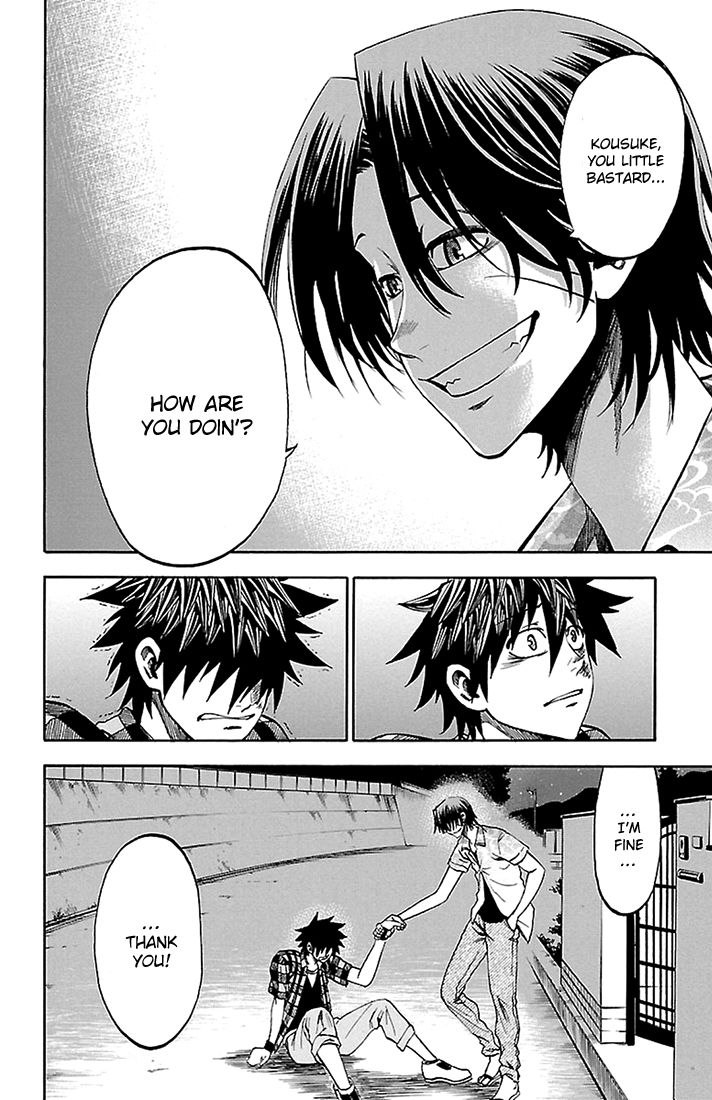 Sakura Discord Chapter 37 page 10 - Chapter 37 : Reunion