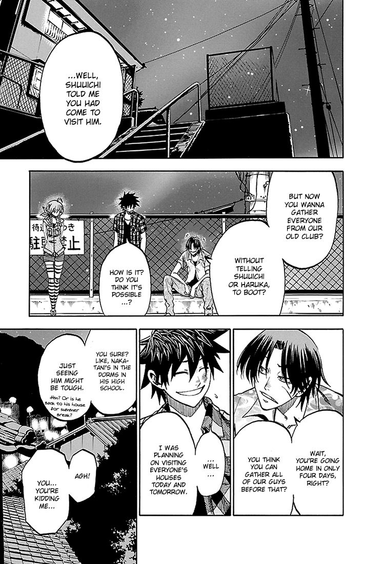 Sakura Discord Chapter 37 page 11 - Chapter 37 : Reunion
