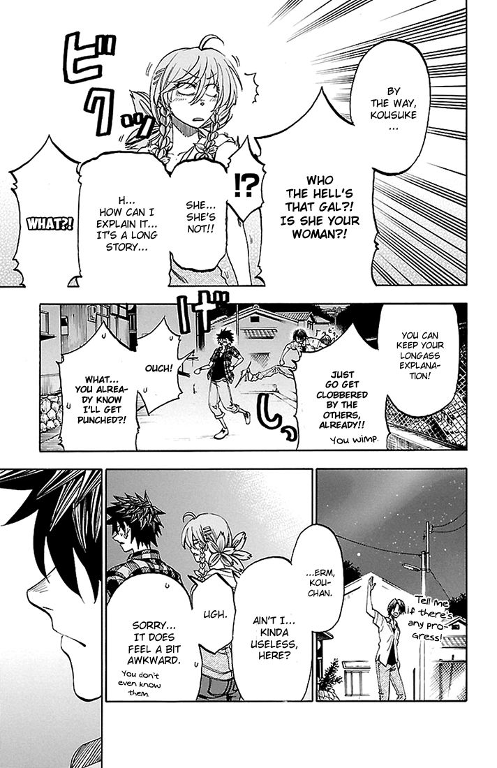 Sakura Discord Chapter 37 page 13 - Chapter 37 : Reunion