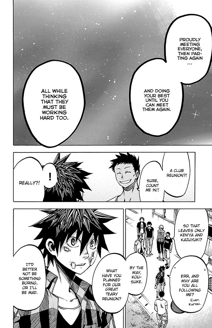 Sakura Discord Chapter 37 page 17 - Chapter 37 : Reunion