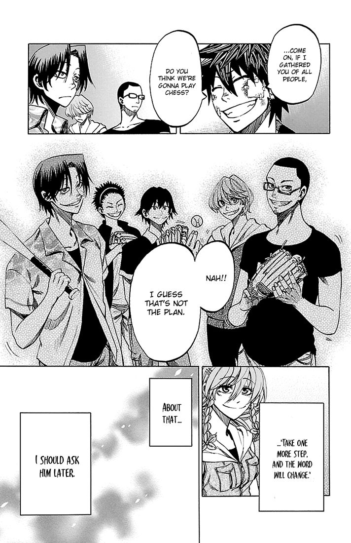 Sakura Discord Chapter 37 page 18 - Chapter 37 : Reunion
