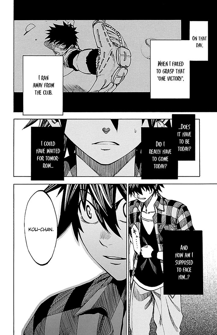 Sakura Discord Chapter 37 page 2 - Chapter 37 : Reunion