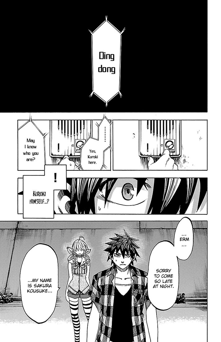 Sakura Discord Chapter 37 page 5 - Chapter 37 : Reunion