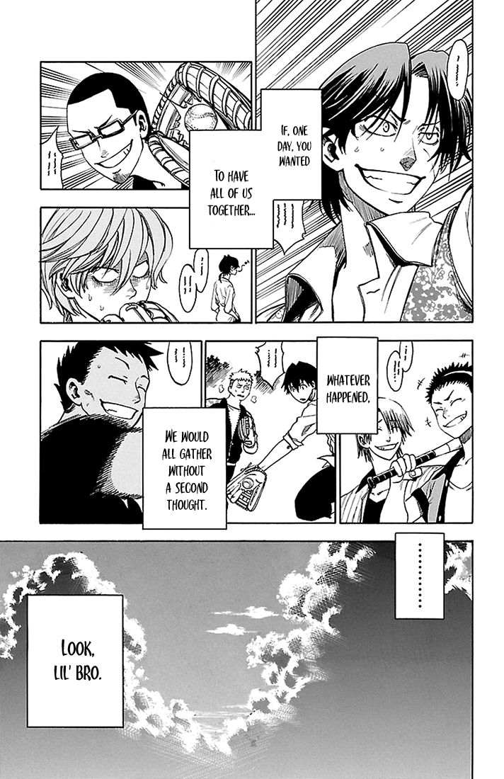Sakura Discord Chapter 38 page 10 - Chapter 38 : Play ball!