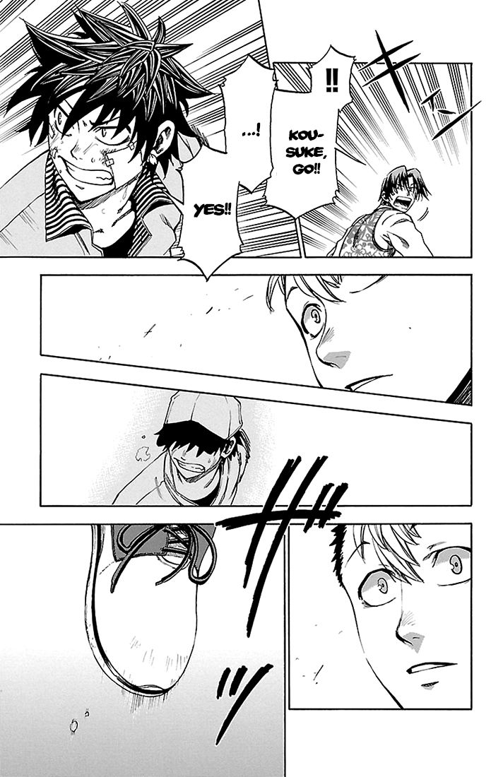 Sakura Discord Chapter 38 page 12 - Chapter 38 : Play ball!
