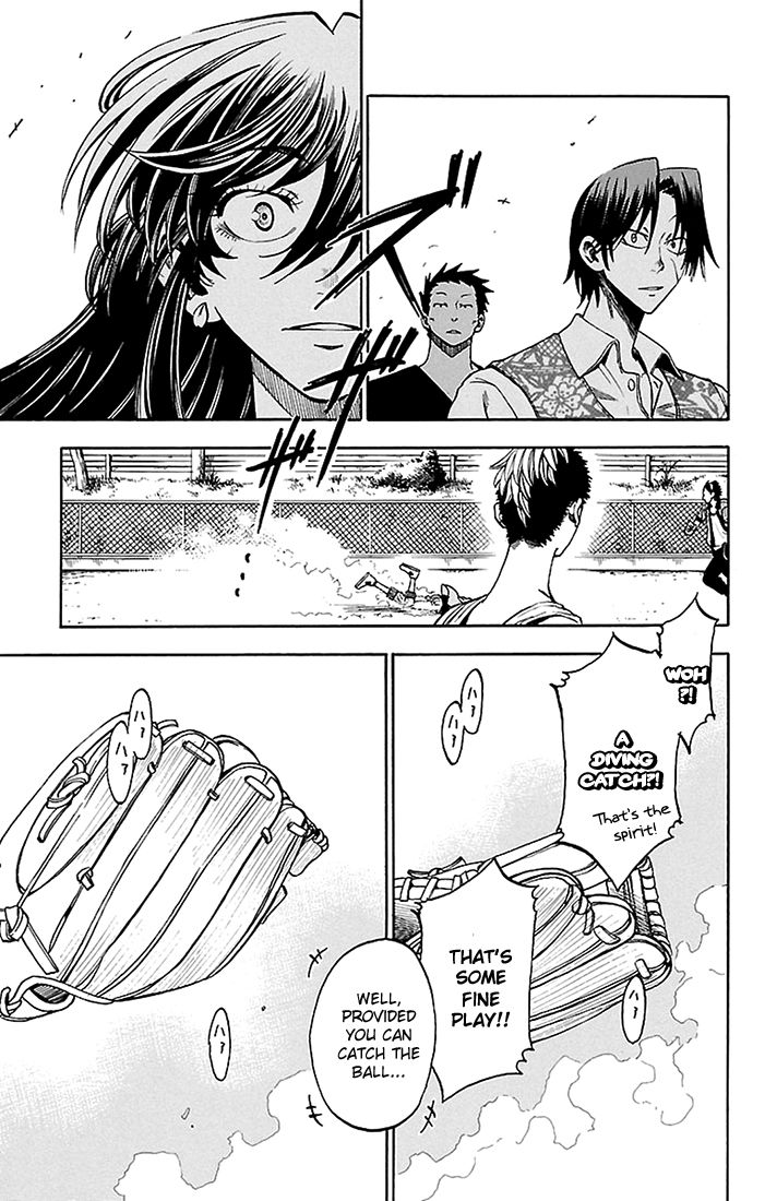 Sakura Discord Chapter 38 page 14 - Chapter 38 : Play ball!