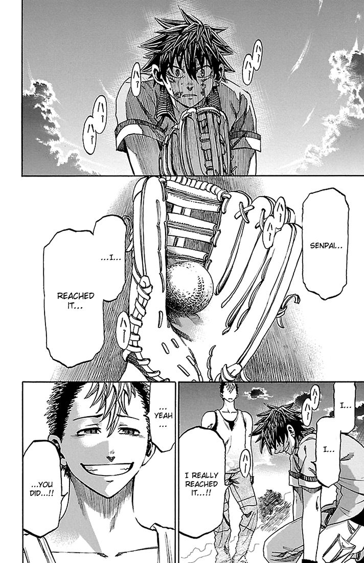 Sakura Discord Chapter 38 page 15 - Chapter 38 : Play ball!