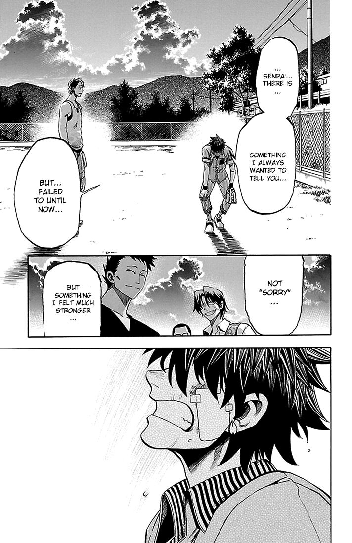 Sakura Discord Chapter 38 page 16 - Chapter 38 : Play ball!