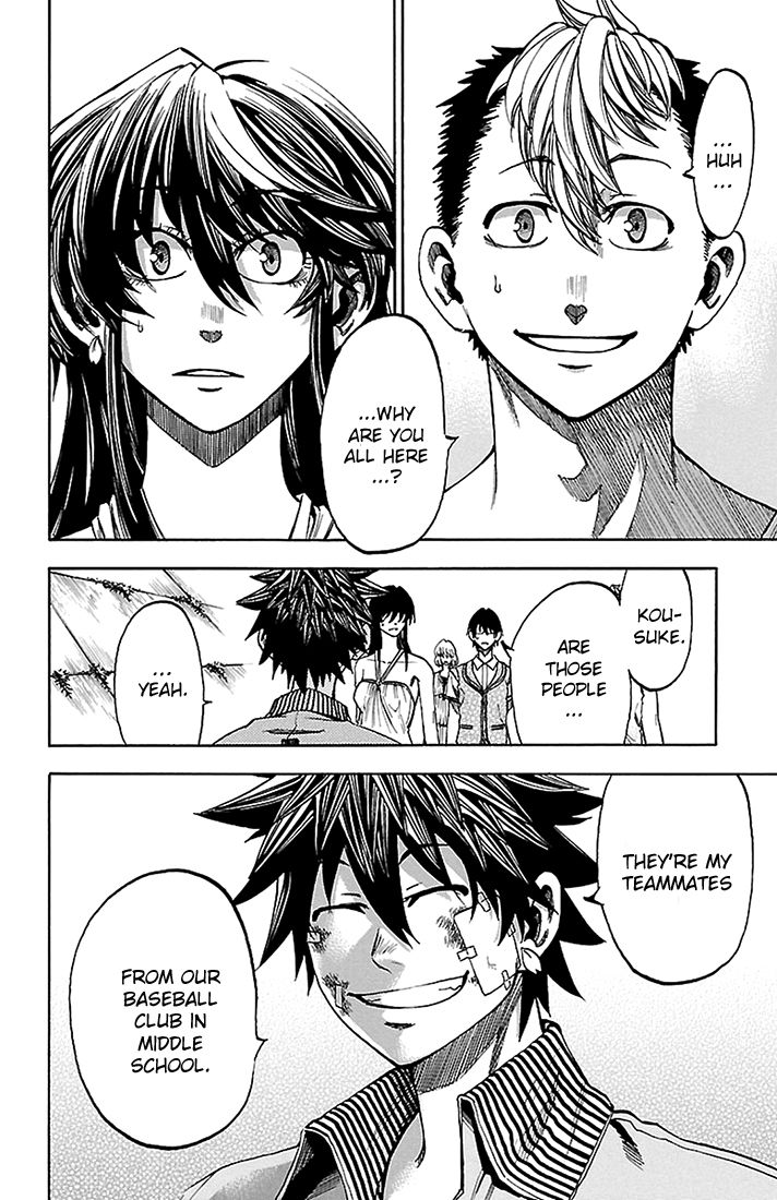 Sakura Discord Chapter 38 page 3 - Chapter 38 : Play ball!