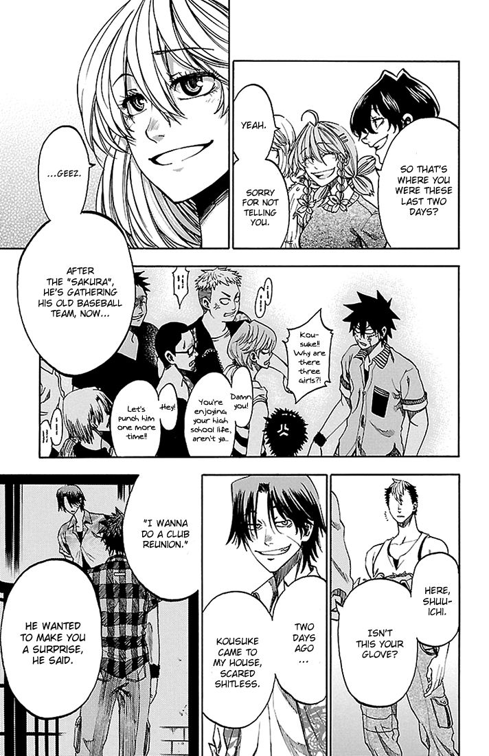 Sakura Discord Chapter 38 page 4 - Chapter 38 : Play ball!