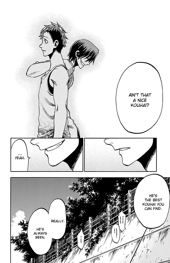 Sakura Discord Chapter 38 page 5 - Chapter 38 : Play ball!
