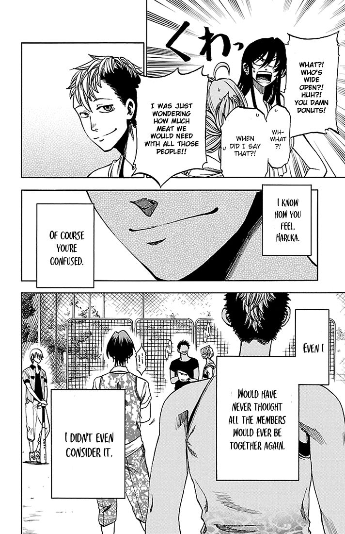 Sakura Discord Chapter 38 page 7 - Chapter 38 : Play ball!