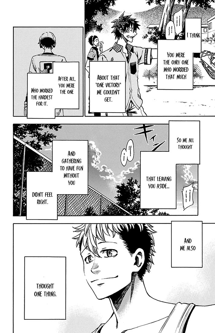 Sakura Discord Chapter 38 page 9 - Chapter 38 : Play ball!