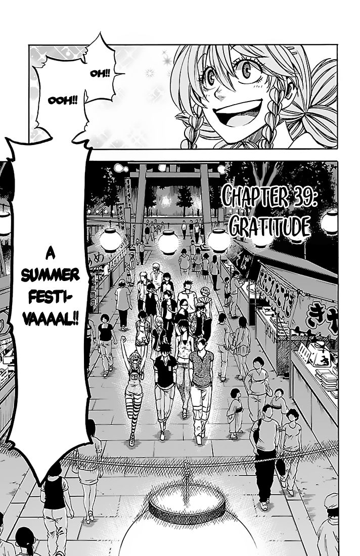 Sakura Discord Chapter 39 page 1 - Chapter 39 : Gratitude