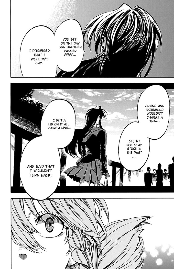 Sakura Discord Chapter 39 page 10 - Chapter 39 : Gratitude