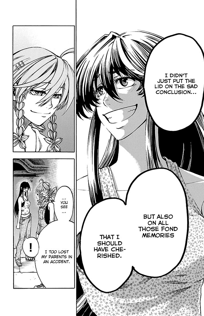 Sakura Discord Chapter 39 page 12 - Chapter 39 : Gratitude