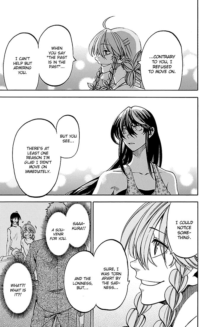 Sakura Discord Chapter 39 page 13 - Chapter 39 : Gratitude