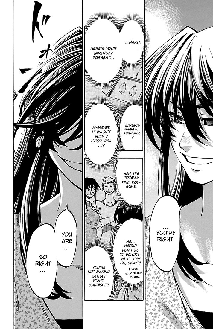 Sakura Discord Chapter 39 page 15 - Chapter 39 : Gratitude