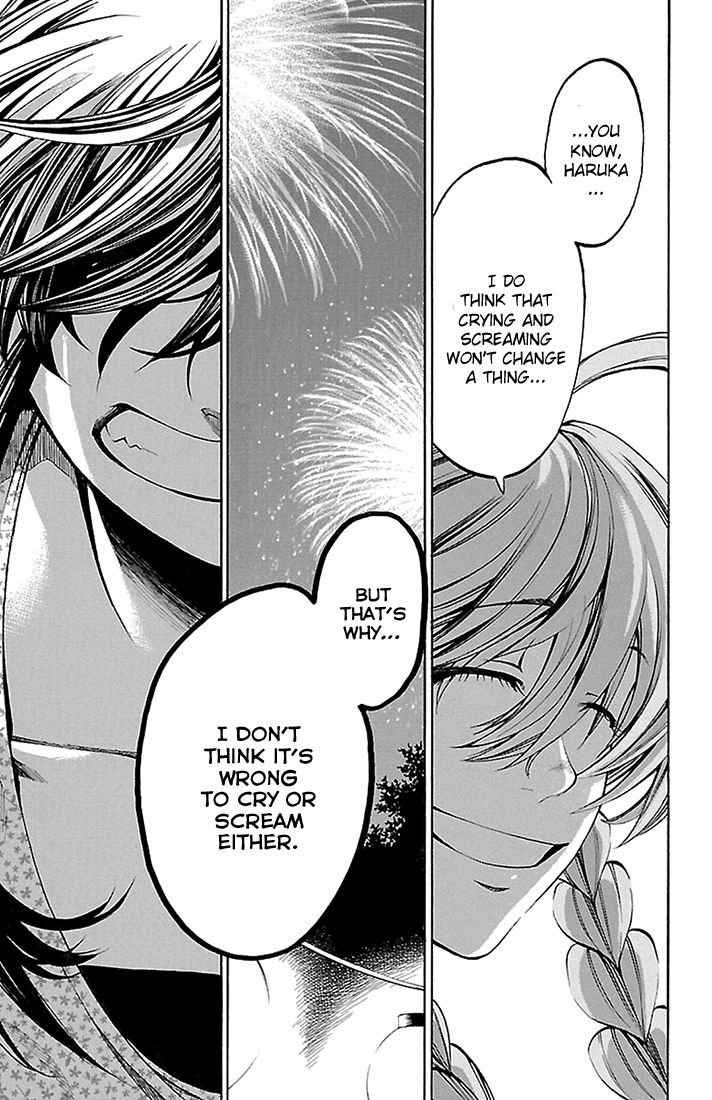 Sakura Discord Chapter 39 page 16 - Chapter 39 : Gratitude