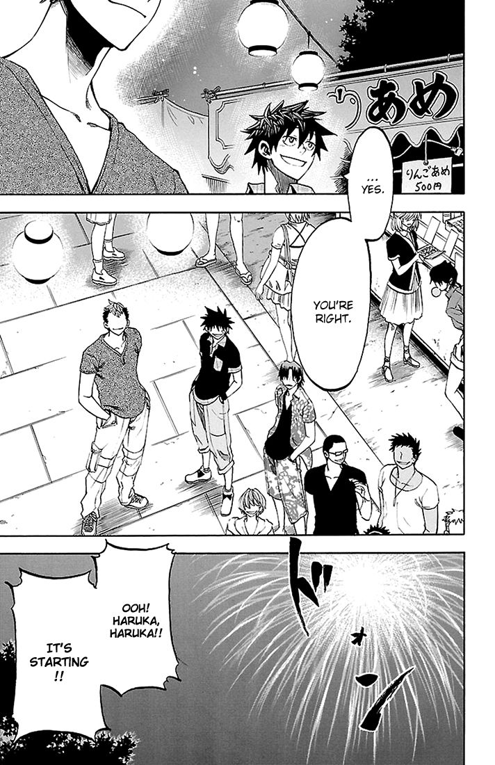 Sakura Discord Chapter 39 page 7 - Chapter 39 : Gratitude