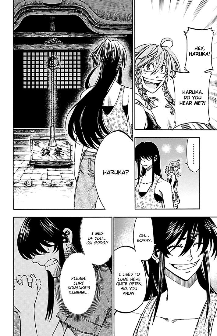 Sakura Discord Chapter 39 page 8 - Chapter 39 : Gratitude