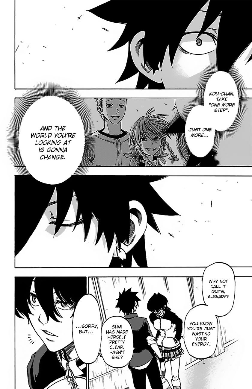 Sakura Discord Chapter 4 page 11 - Chapter 4 : Soaking wet