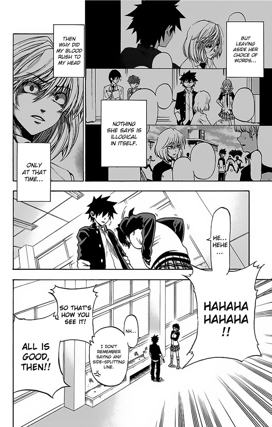 Sakura Discord Chapter 4 page 13 - Chapter 4 : Soaking wet