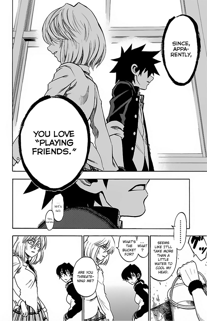 Sakura Discord Chapter 4 page 15 - Chapter 4 : Soaking wet