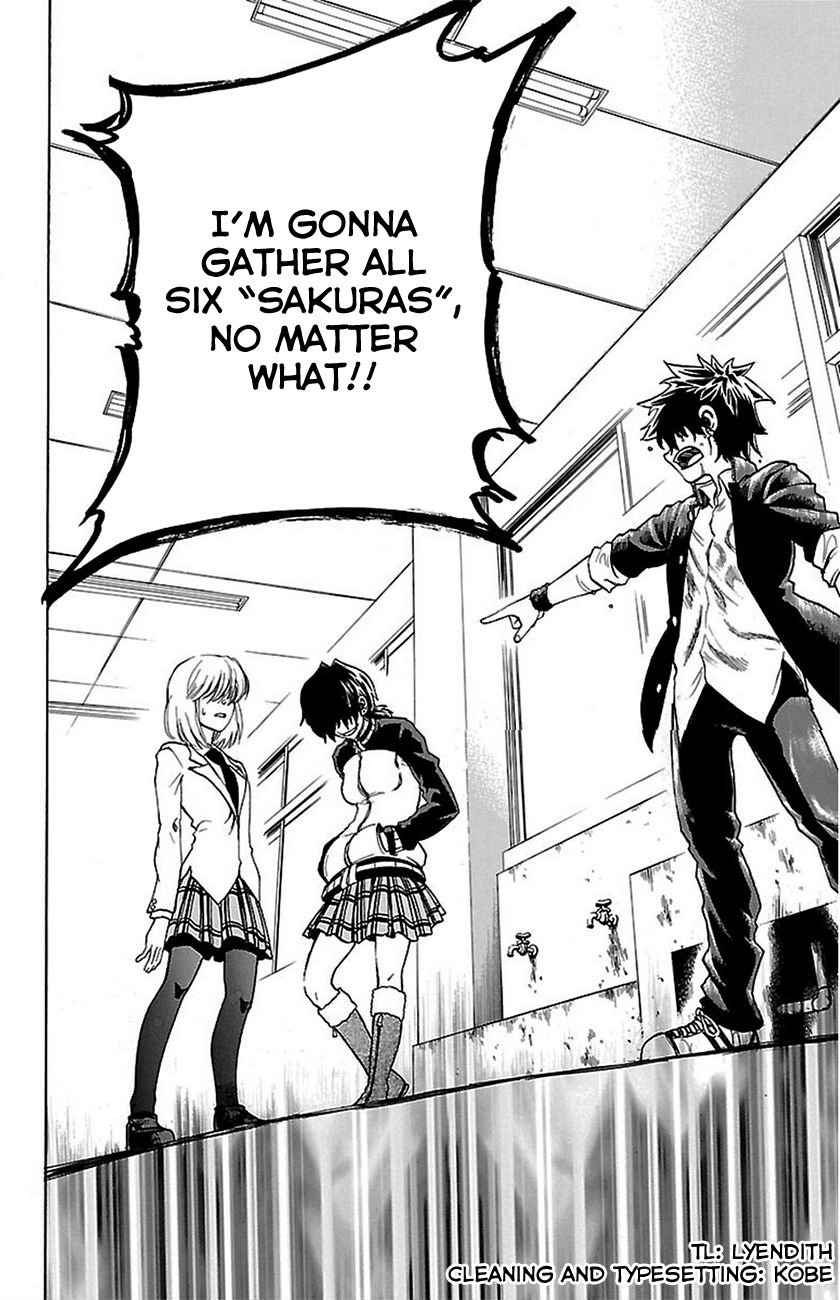 Sakura Discord Chapter 4 page 18 - Chapter 4 : Soaking wet
