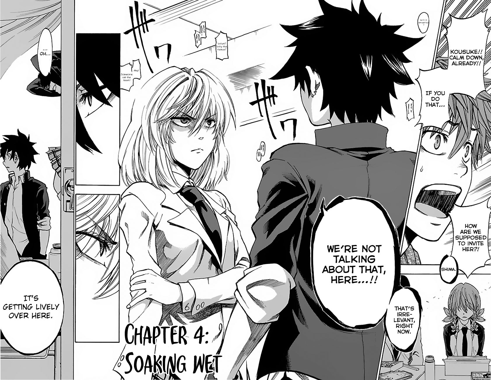 Sakura Discord Chapter 4 page 2 - Chapter 4 : Soaking wet