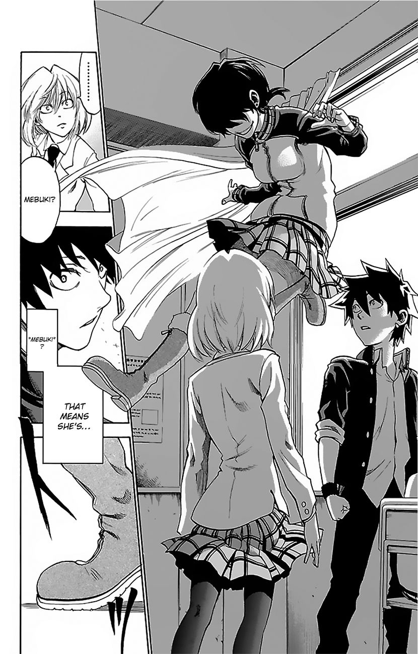 Sakura Discord Chapter 4 page 3 - Chapter 4 : Soaking wet